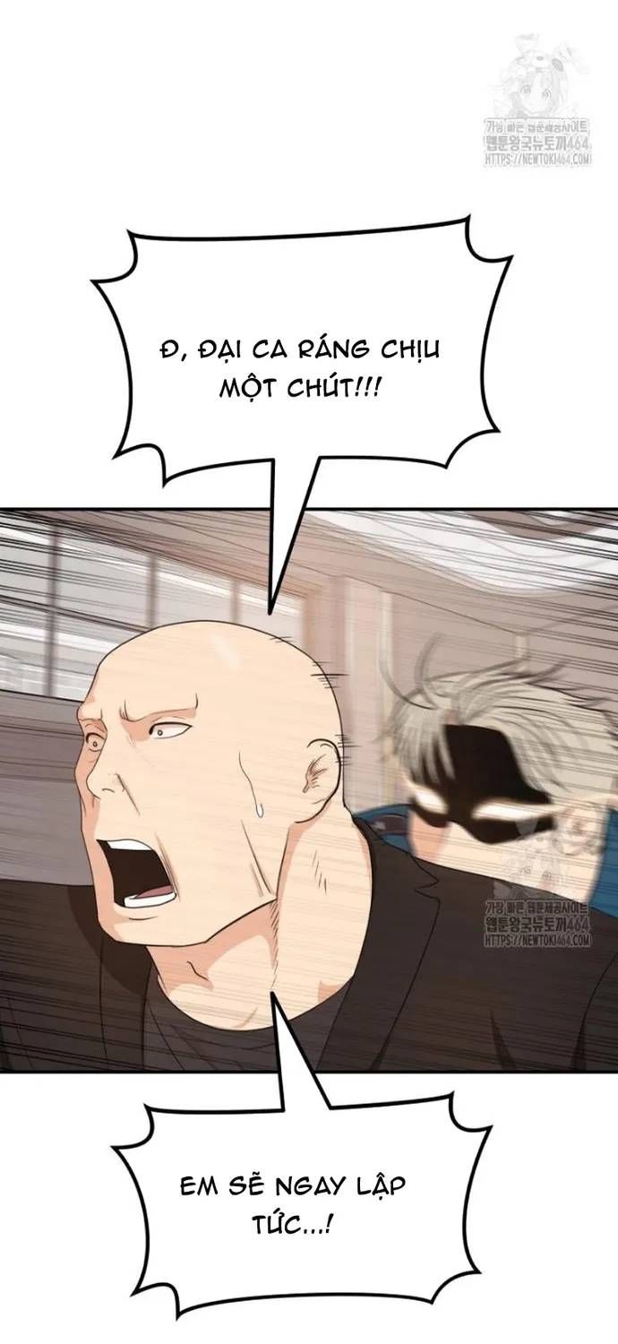 Bạn Trai Vệ Sĩ Chap 157 - Next Chap 156