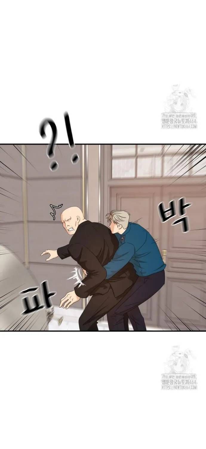 Bạn Trai Vệ Sĩ Chap 157 - Next Chap 156