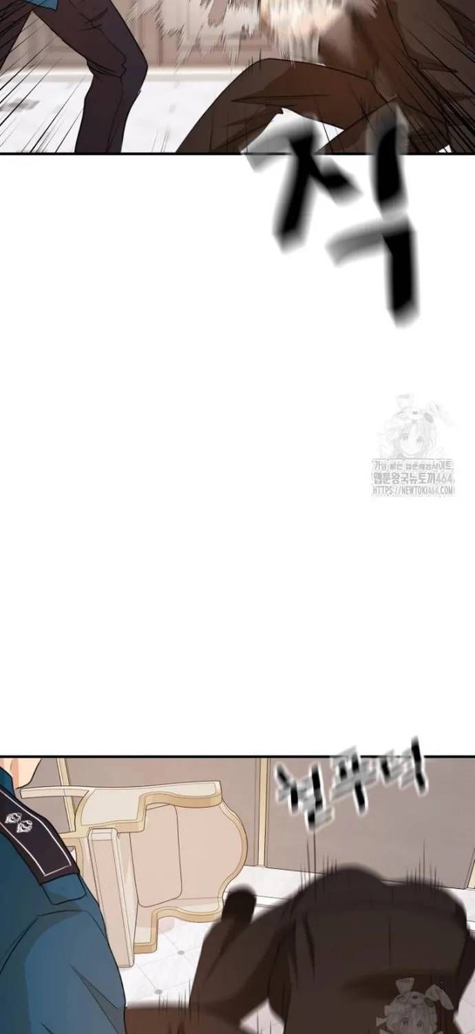 Bạn Trai Vệ Sĩ Chap 157 - Next Chap 156