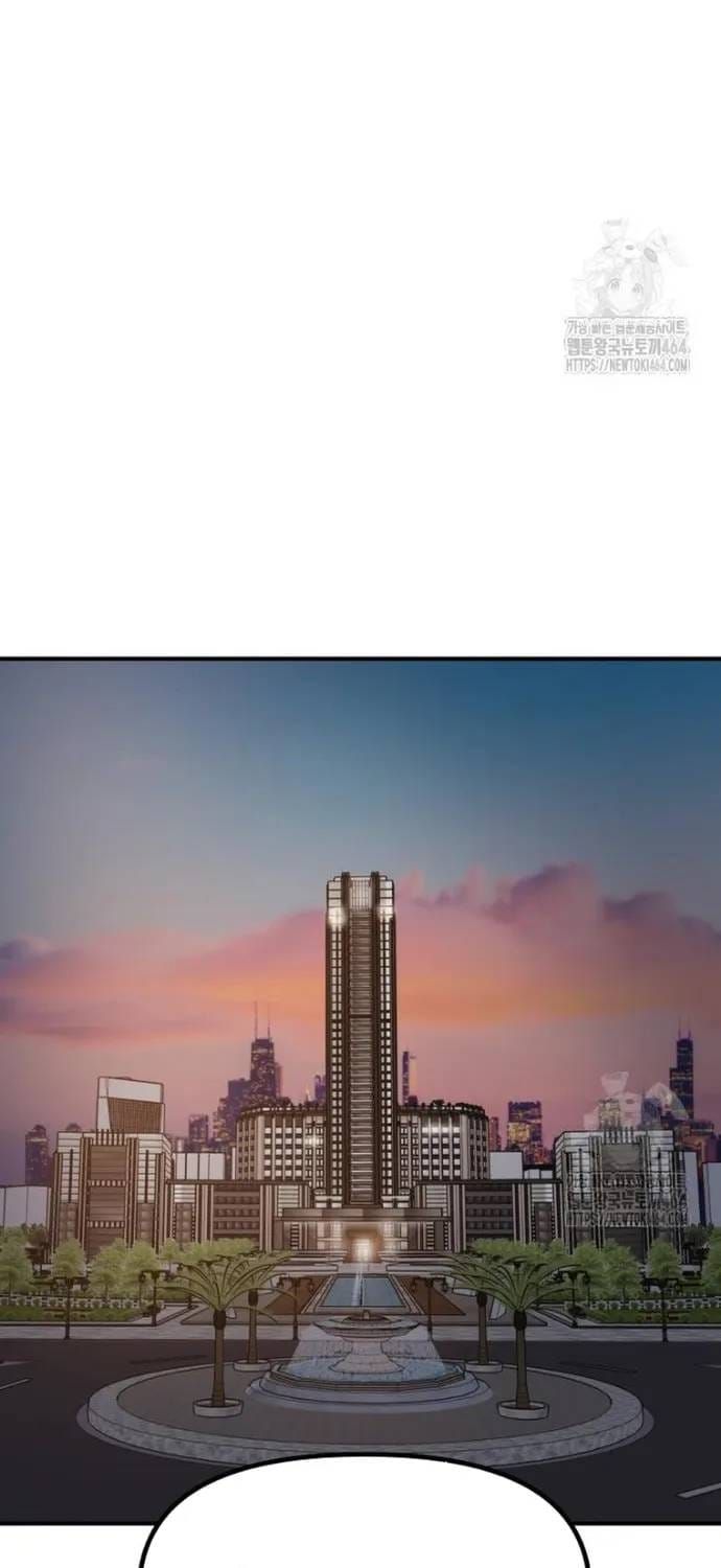 Bạn Trai Vệ Sĩ Chap 157 - Next Chap 156