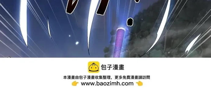 toan-chuc-kiem-tu-38