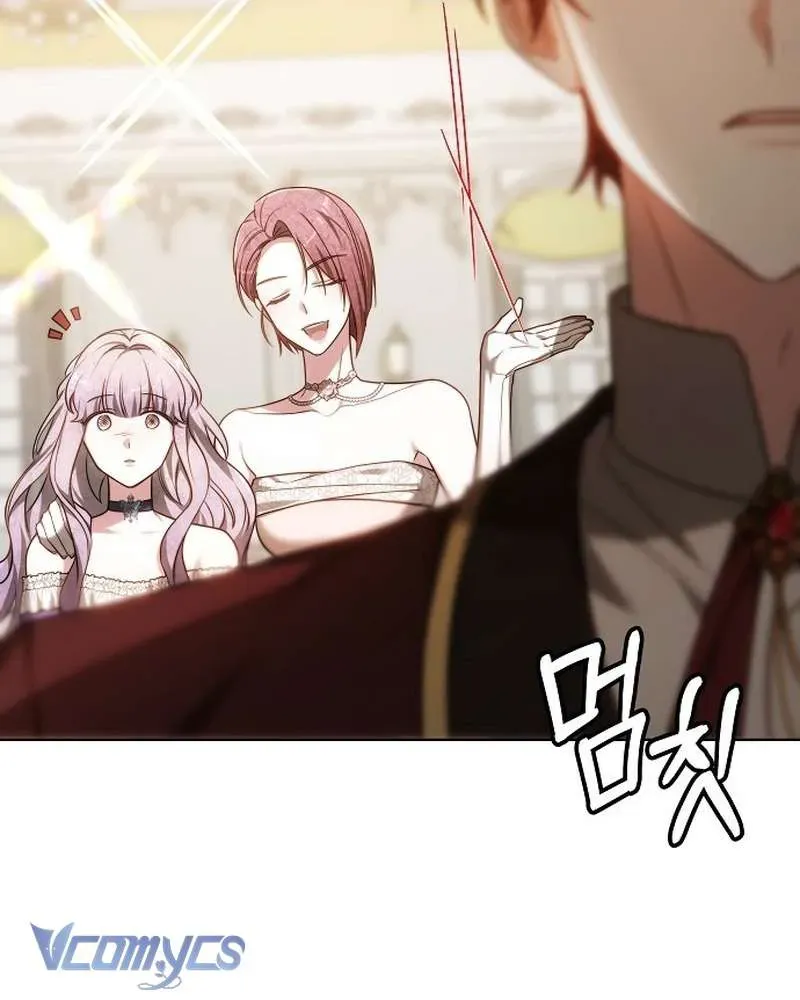 co-dau-cua-obsidian-117