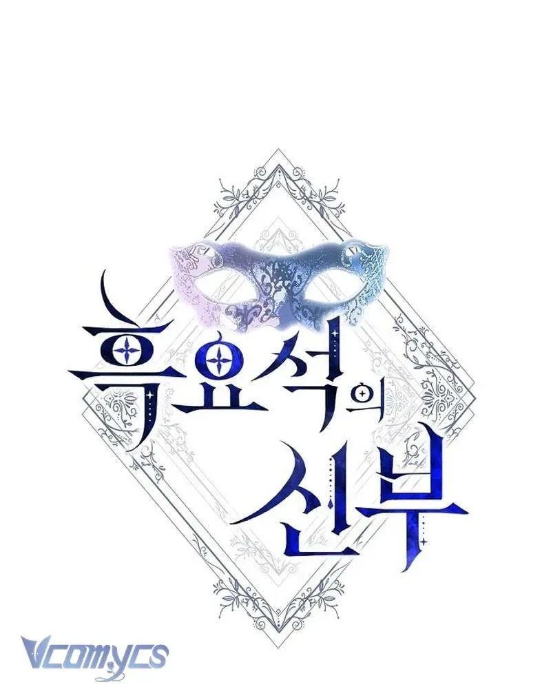 co-dau-cua-obsidian-24