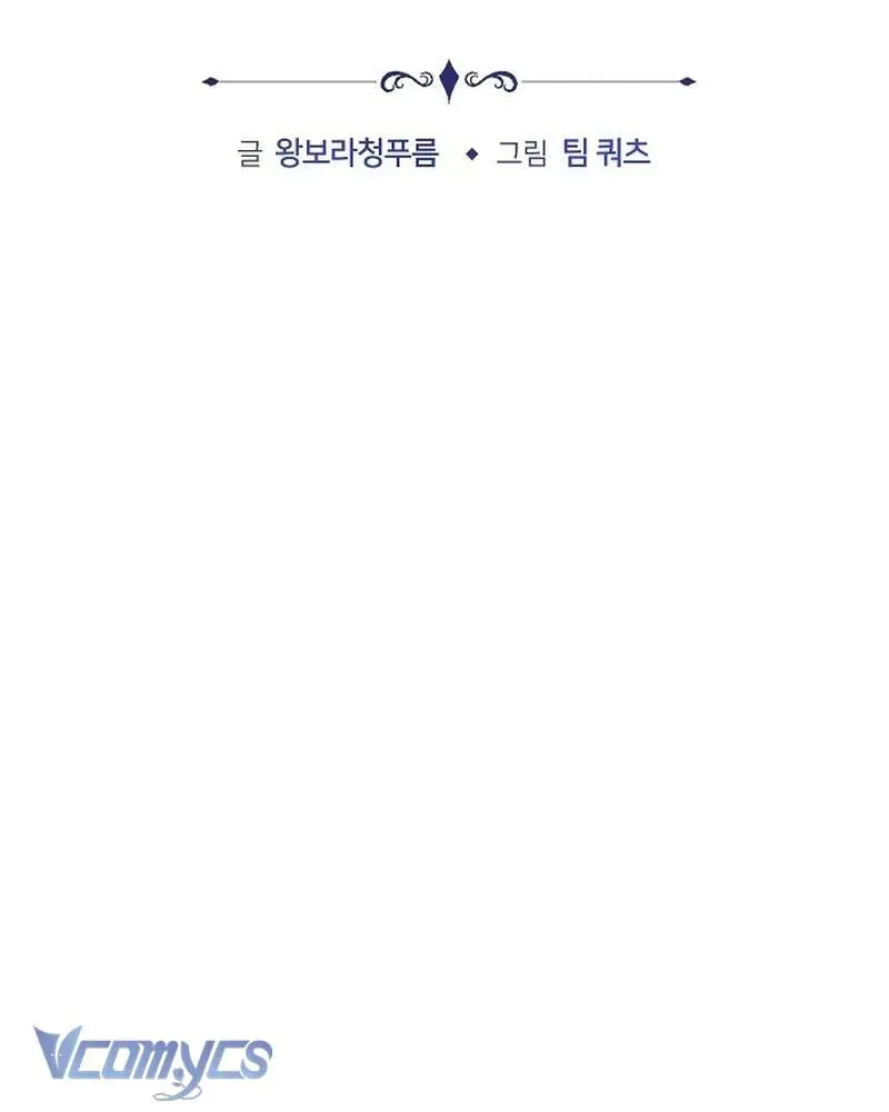 co-dau-cua-obsidian-25