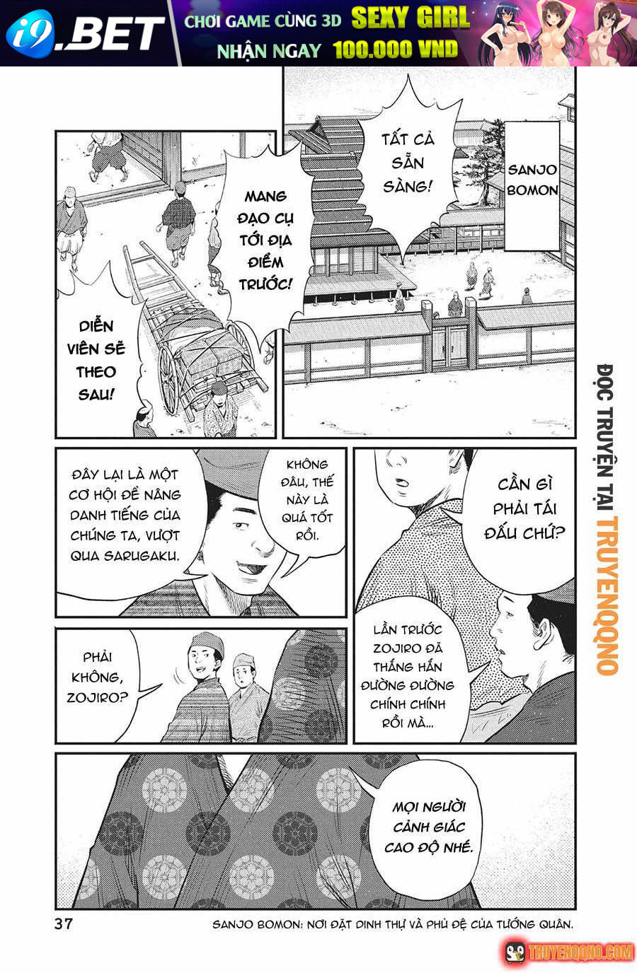 Khi Thế Giới Cùng Nhảy Múa Chap 30 - Next Chap 31