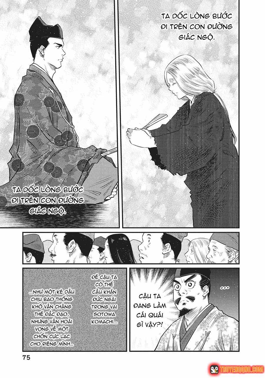 Khi Thế Giới Cùng Nhảy Múa Chap 32 - Next Chap 33