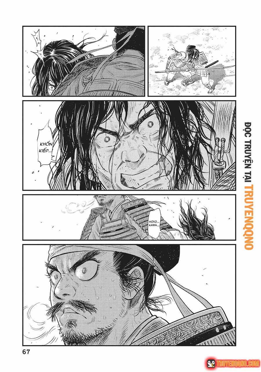 Khi Thế Giới Cùng Nhảy Múa Chap 32 - Next Chap 33