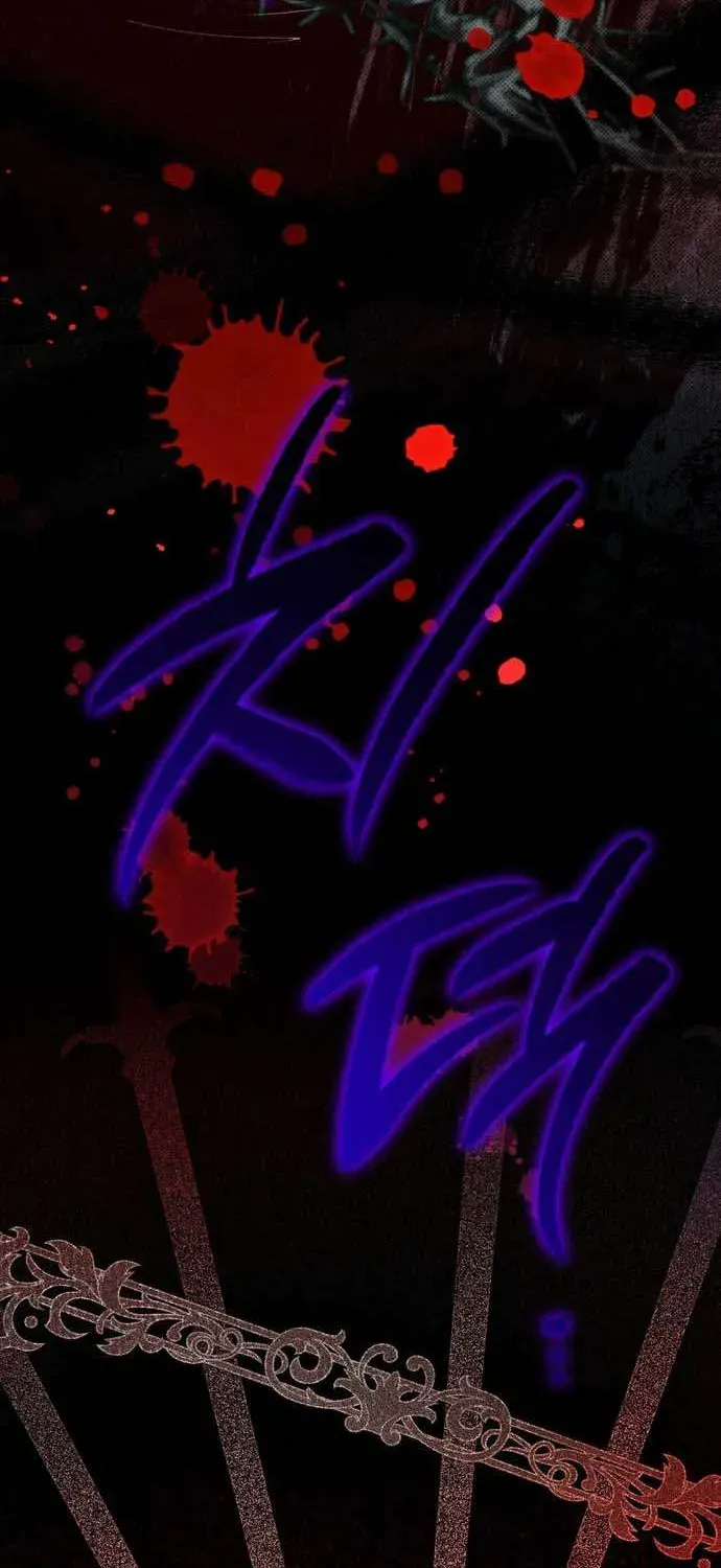 Xuyên Vào Tiểu Thuyết, Tôi Trở Thành Truyền Thuyết Kinh Dị Chap 10 - Next Chap 11