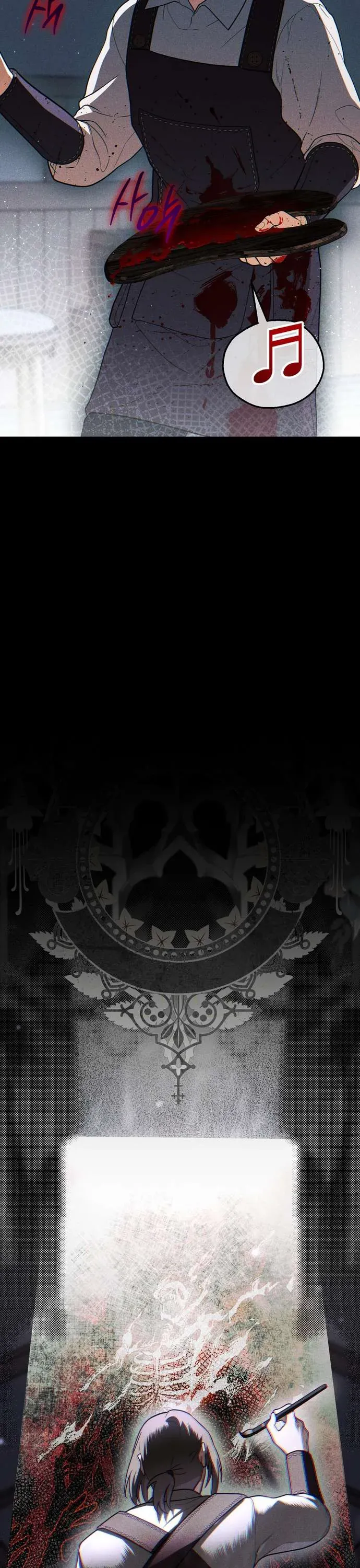 Xuyên Vào Tiểu Thuyết, Tôi Trở Thành Truyền Thuyết Kinh Dị Chap 8 - Next Chap 9