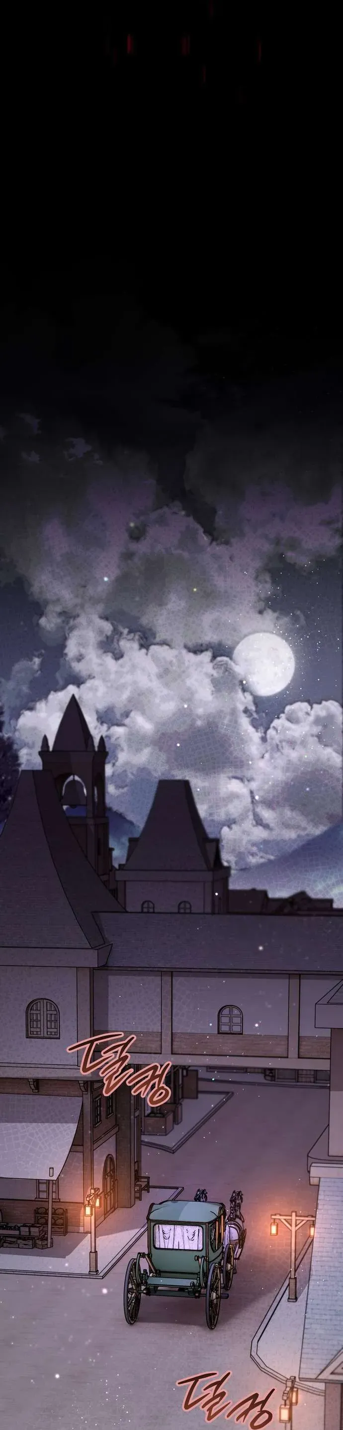 Xuyên Vào Tiểu Thuyết, Tôi Trở Thành Truyền Thuyết Kinh Dị Chap 8 - Next Chap 9