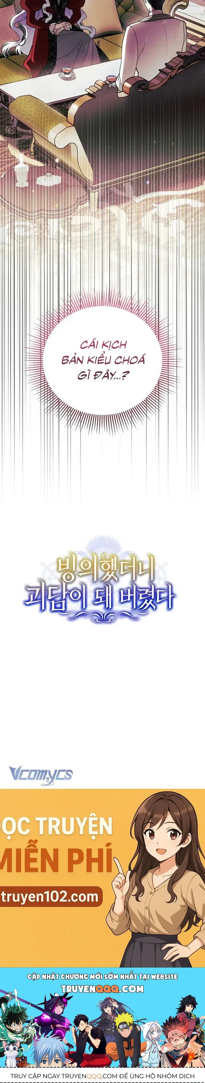 Xuyên Vào Tiểu Thuyết, Tôi Trở Thành Truyền Thuyết Kinh Dị Chap 8 - Next Chap 9