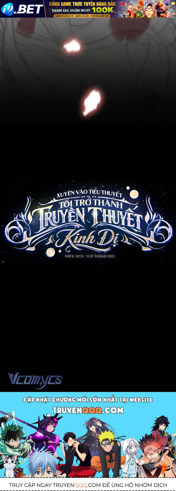 Xuyên Vào Tiểu Thuyết, Tôi Trở Thành Truyền Thuyết Kinh Dị Chap 9 - Next Chap 10