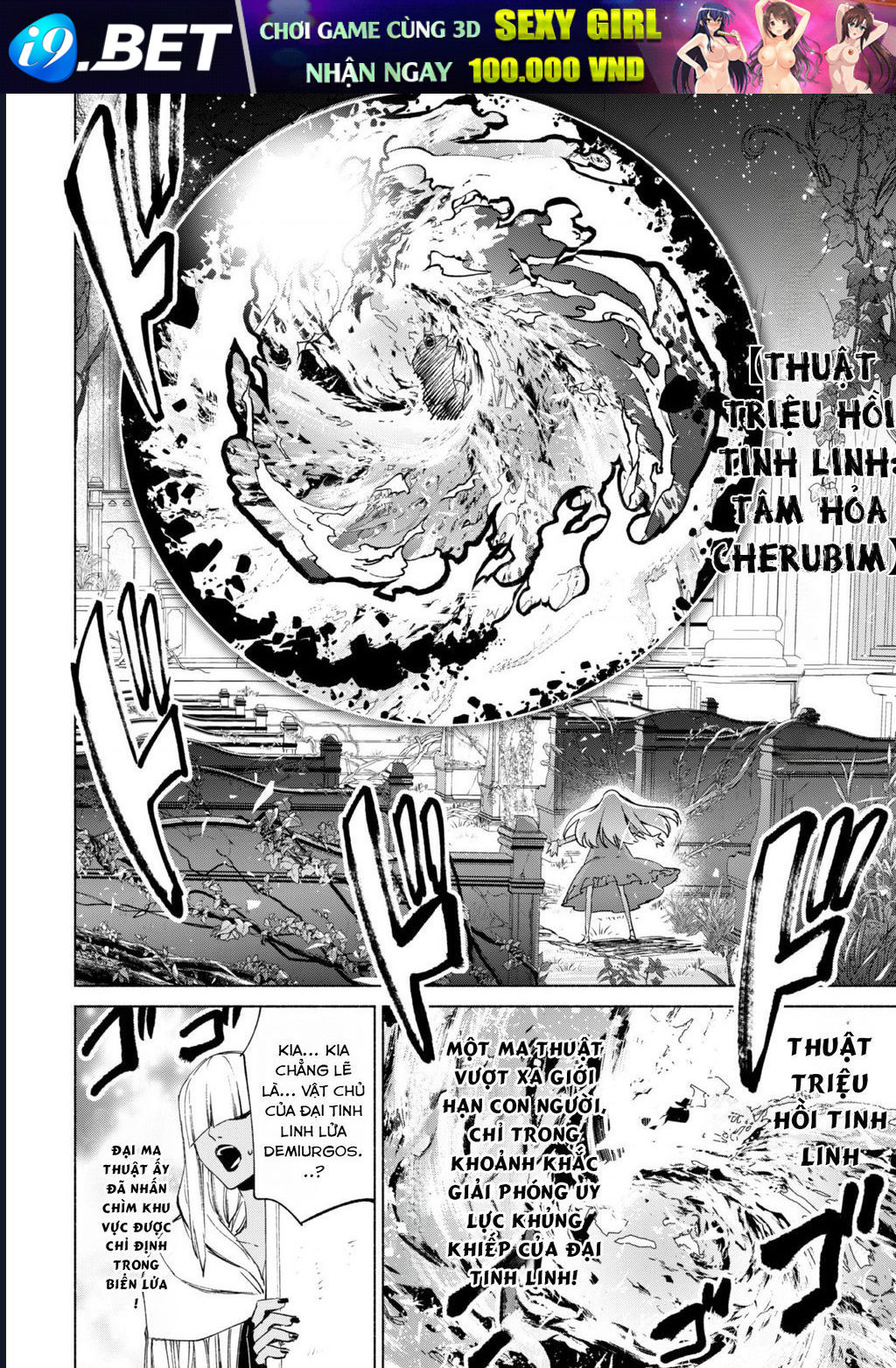 kenja-no-deshi-wo-nanoru-kenja-isekai-7