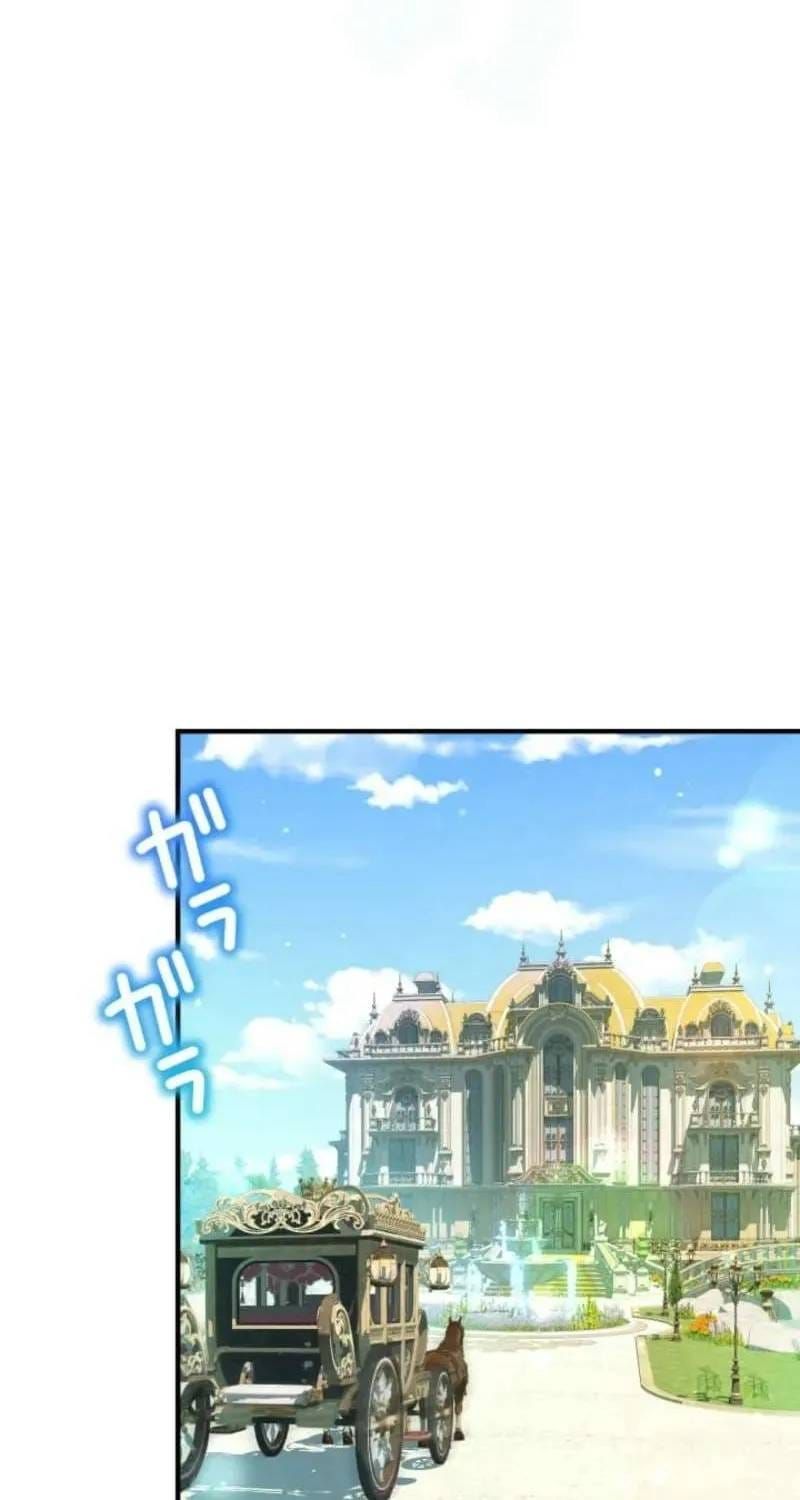 Hợp Đồng Ba Năm Với Tử Thần