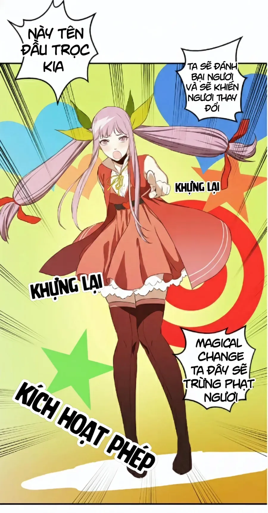 Magical Change Chap 1 - Next Chap 2