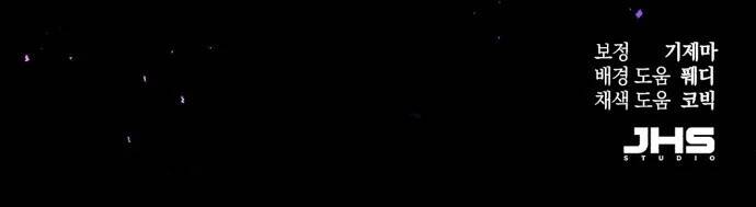 thien-ma-muon-song-mot-cuoc-doi-binh-lang-156