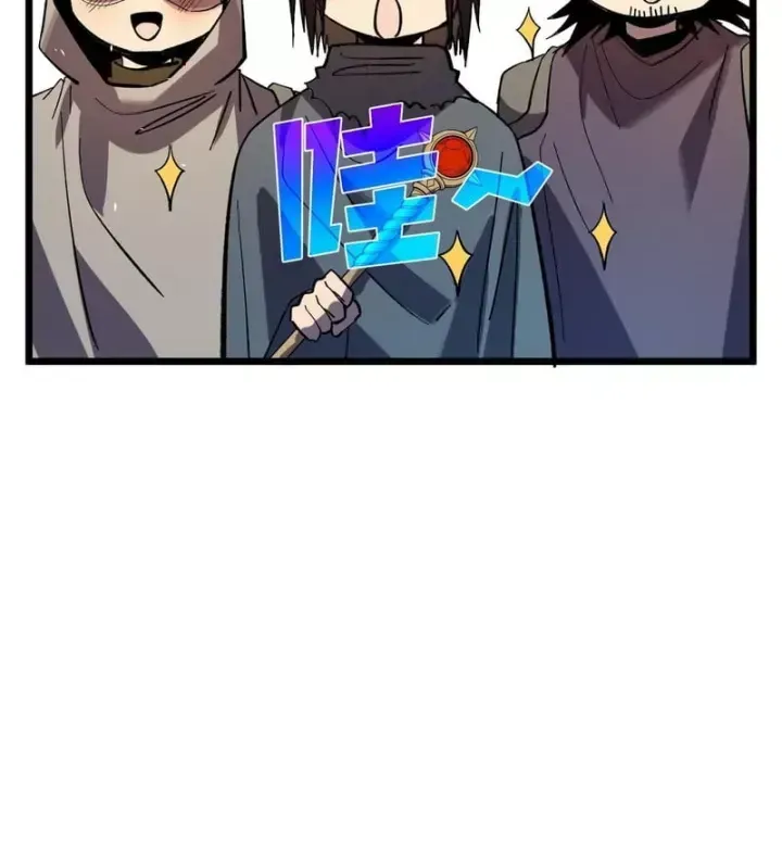 vo-dich-bi-dong-tao-ra-tan-sat-thuong-46