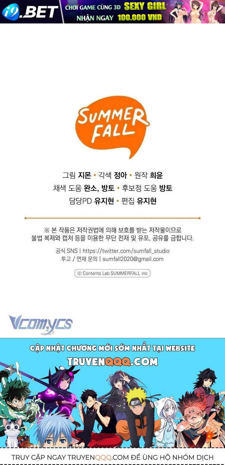 Độc Chiếm Sủng Ái Của Công Chúa Út, Mọi Người Đều Say Mê Tôi.