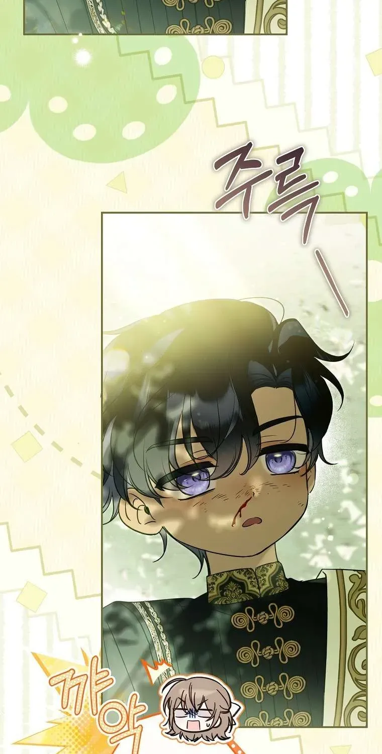 Độc Chiếm Sủng Ái Của Công Chúa Út, Mọi Người Đều Say Mê Tôi.