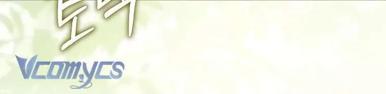 Độc Chiếm Sủng Ái Của Công Chúa Út, Mọi Người Đều Say Mê Tôi.