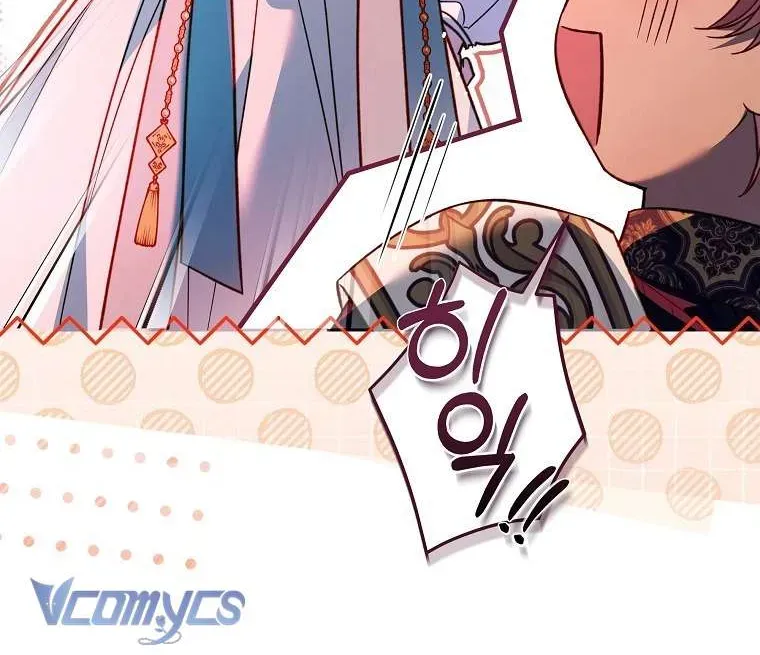 Độc Chiếm Sủng Ái Của Công Chúa Út, Mọi Người Đều Say Mê Tôi.