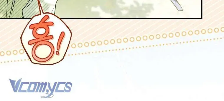 Độc Chiếm Sủng Ái Của Công Chúa Út, Mọi Người Đều Say Mê Tôi.