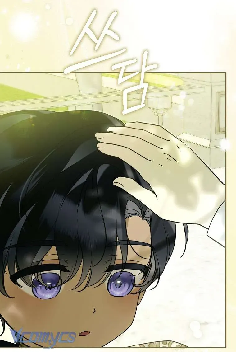 Độc Chiếm Sủng Ái Của Công Chúa Út, Mọi Người Đều Say Mê Tôi.