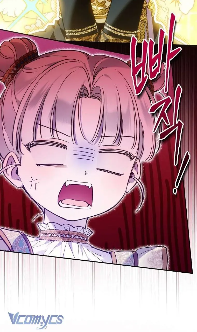 Độc Chiếm Sủng Ái Của Công Chúa Út, Mọi Người Đều Say Mê Tôi.