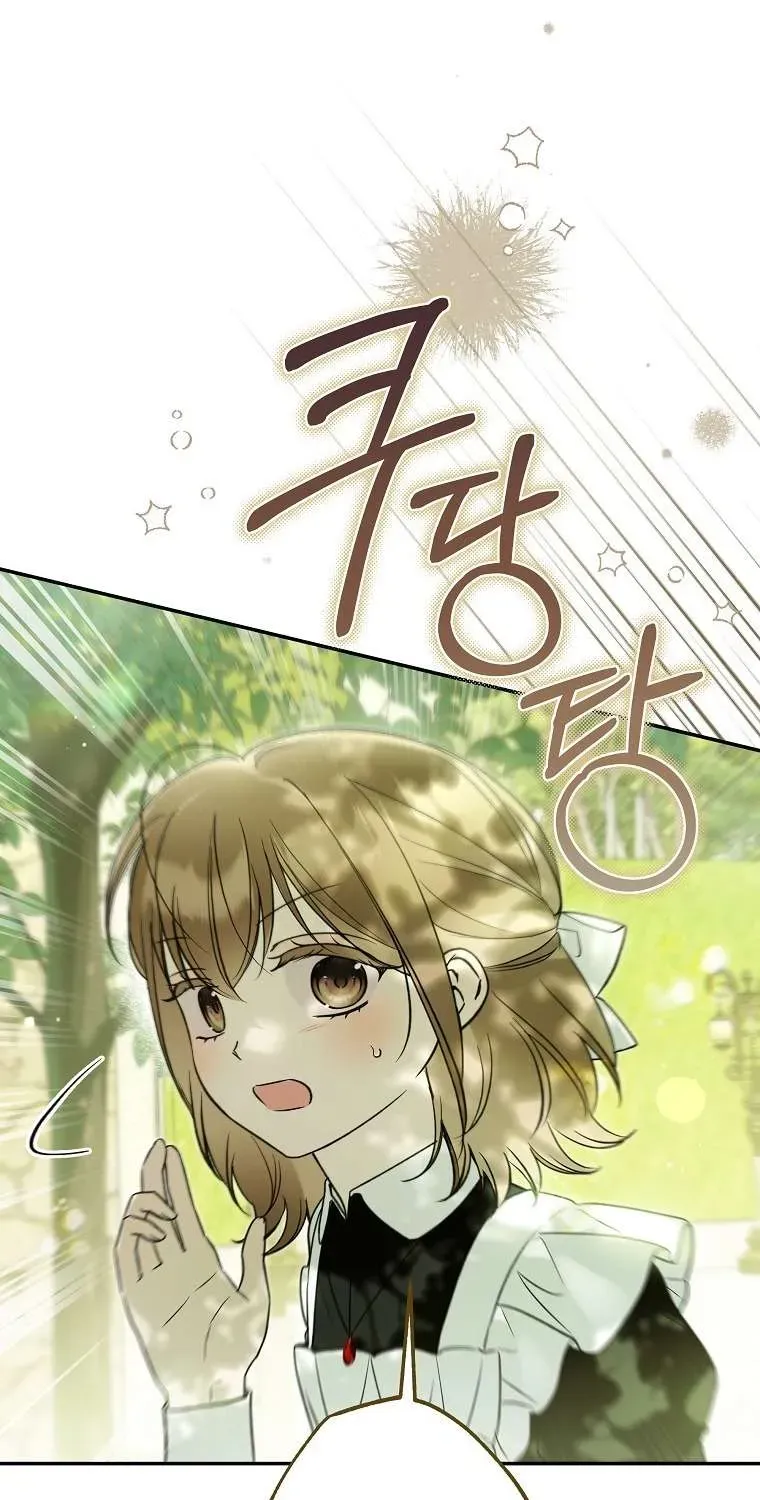 Độc Chiếm Sủng Ái Của Công Chúa Út, Mọi Người Đều Say Mê Tôi.