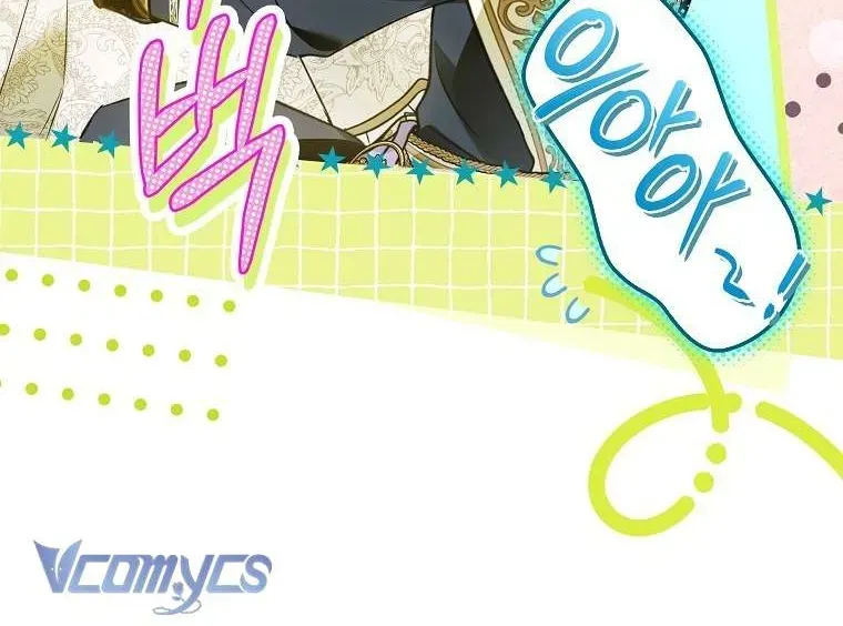 Độc Chiếm Sủng Ái Của Công Chúa Út, Mọi Người Đều Say Mê Tôi.