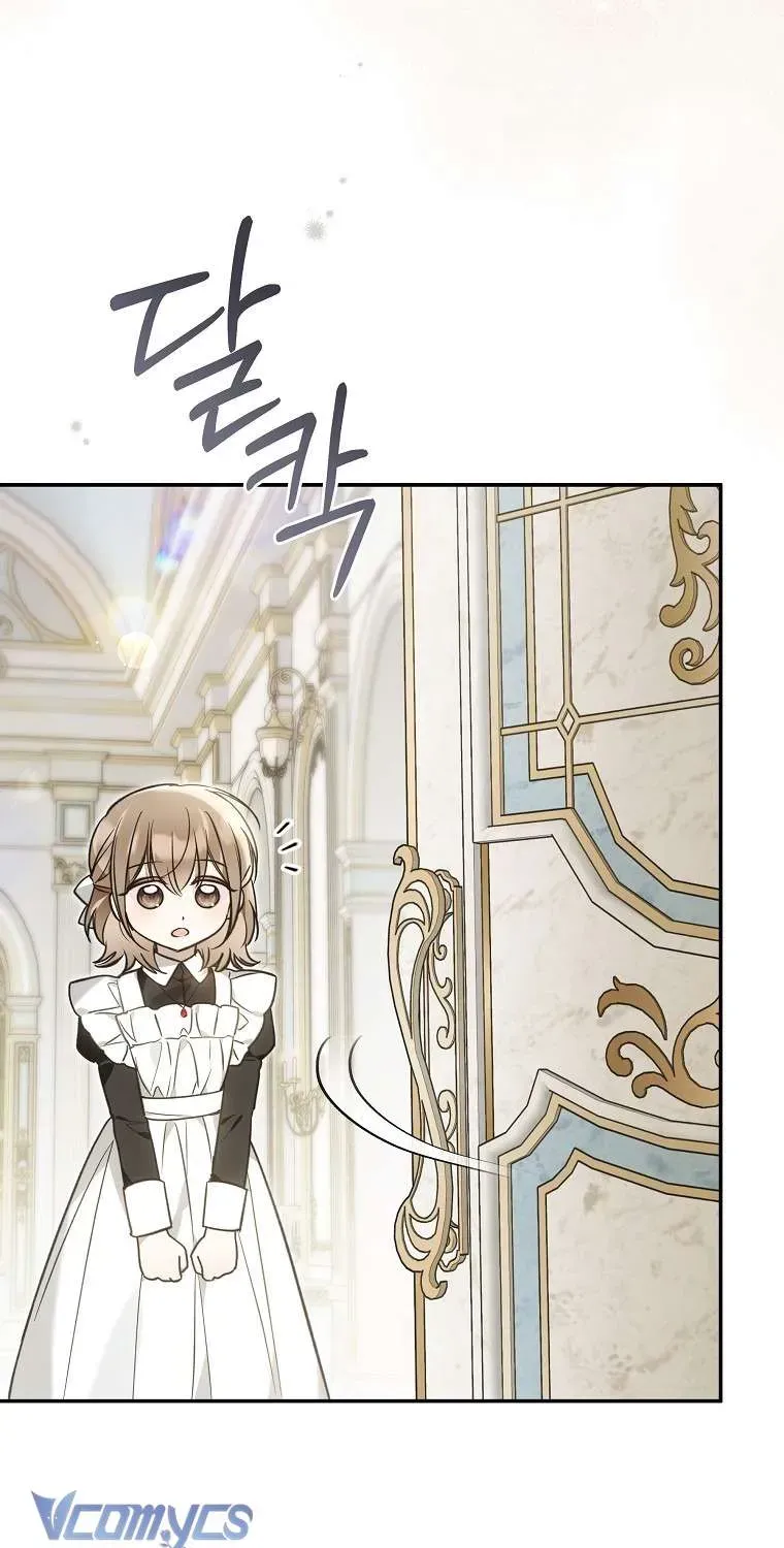 Độc Chiếm Sủng Ái Của Công Chúa Út, Mọi Người Đều Say Mê Tôi.