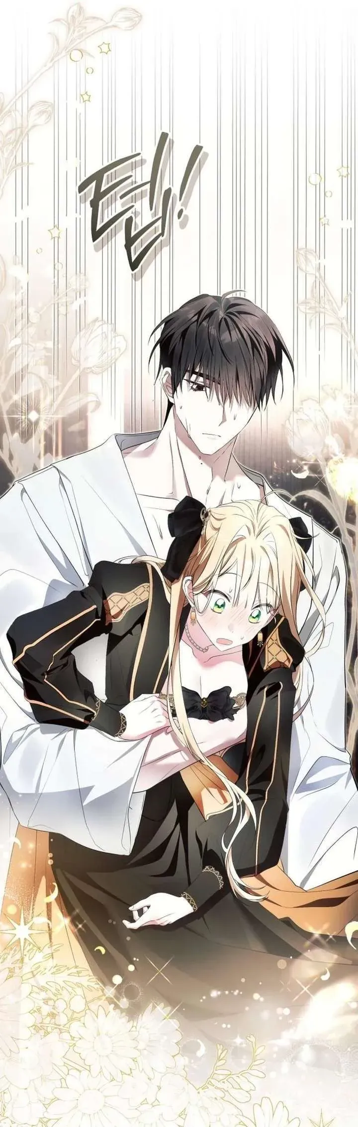 50 Cách Để Hủy Hôn Với Phản Diện Tâm Thần