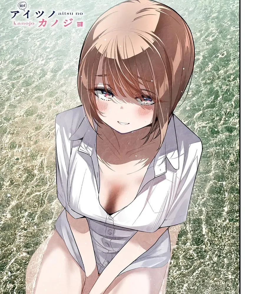 Bạn Gái Của Cậu Ấy Chap 59 - Next Chap 58