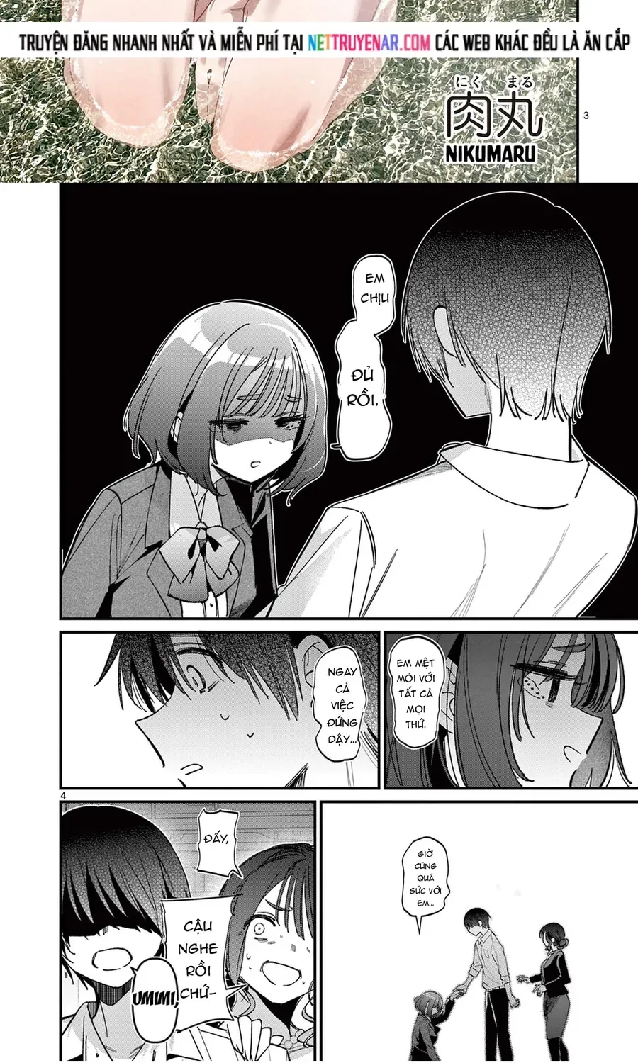 Bạn Gái Của Cậu Ấy Chap 59 - Next Chap 58