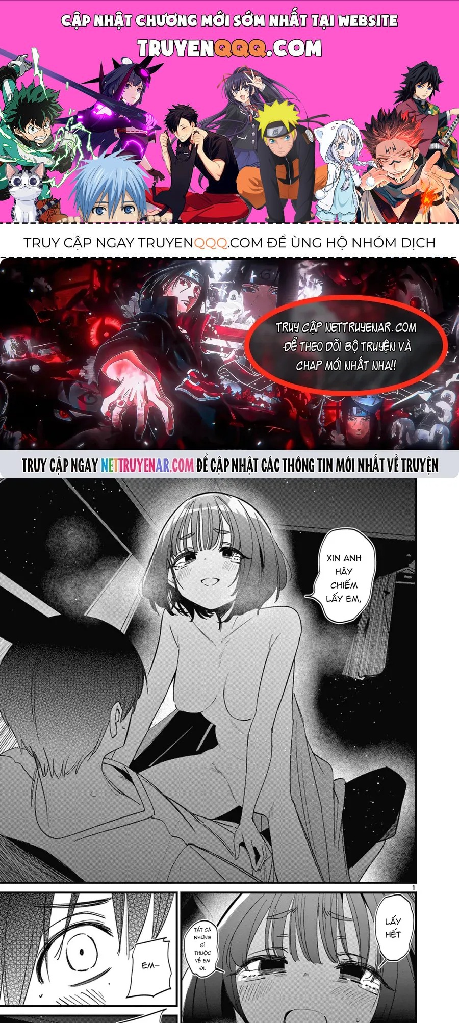 Bạn Gái Của Cậu Ấy Chap 60 - Next Chap 59