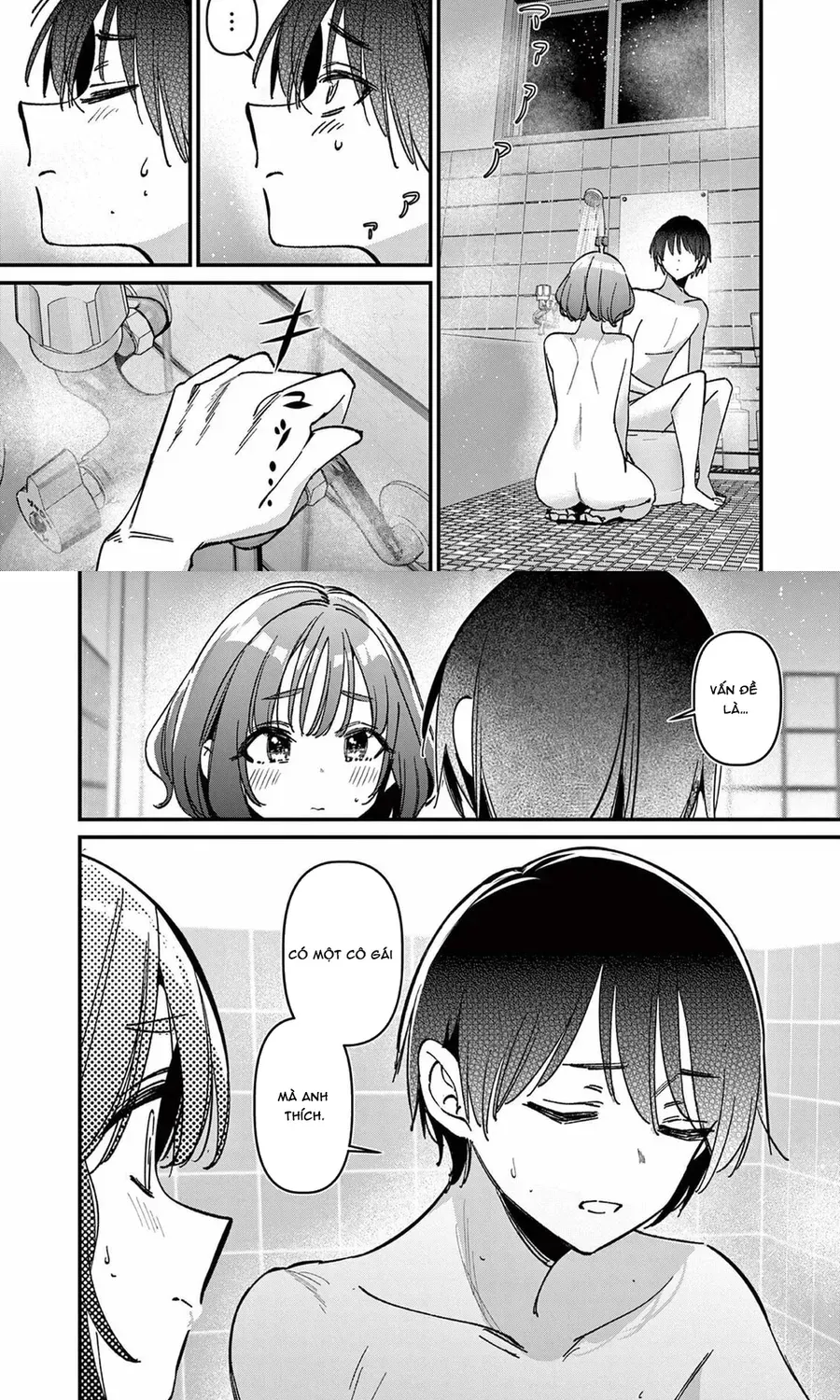 Bạn Gái Của Cậu Ấy Chap 61 - Next Chap 60