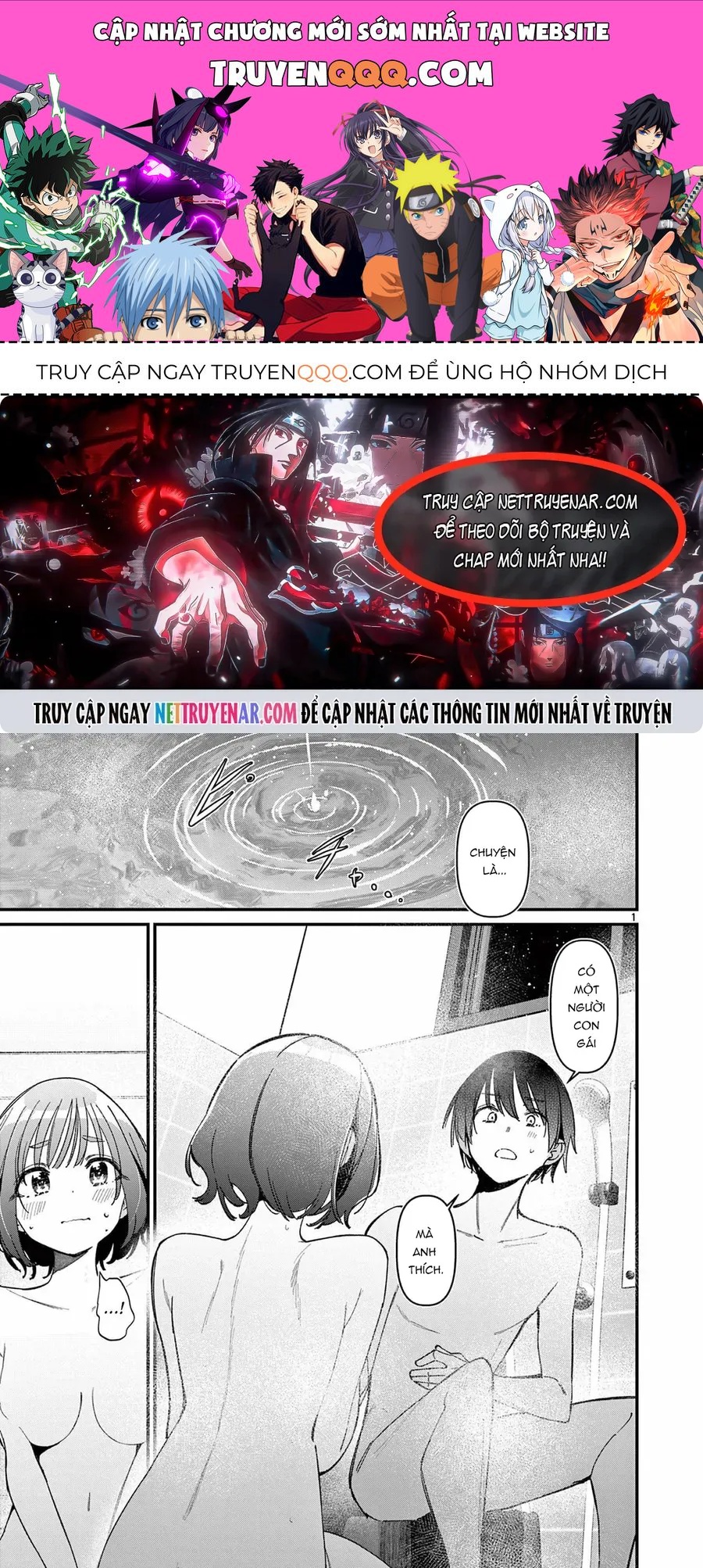 Bạn Gái Của Cậu Ấy Chap 62 - Next Chap 61