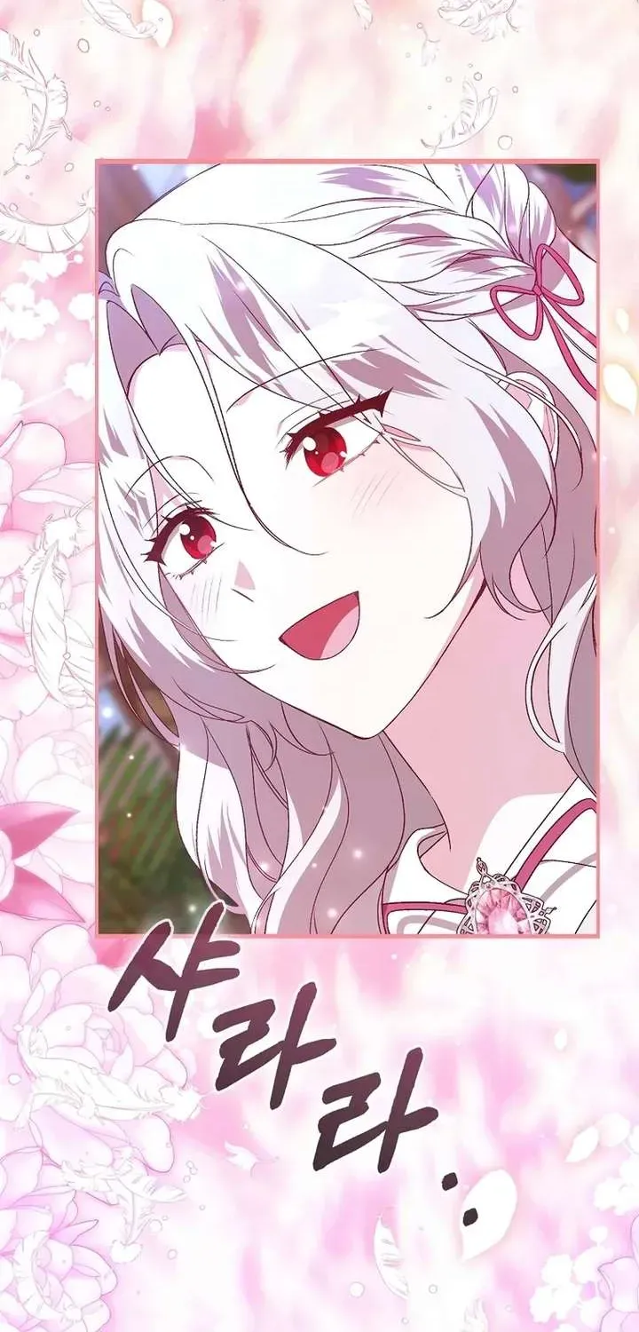 Ác Nữ Muốn Che Giấu Sự Giàu Sang