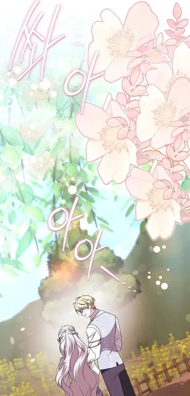 Ác Nữ Muốn Che Giấu Sự Giàu Sang