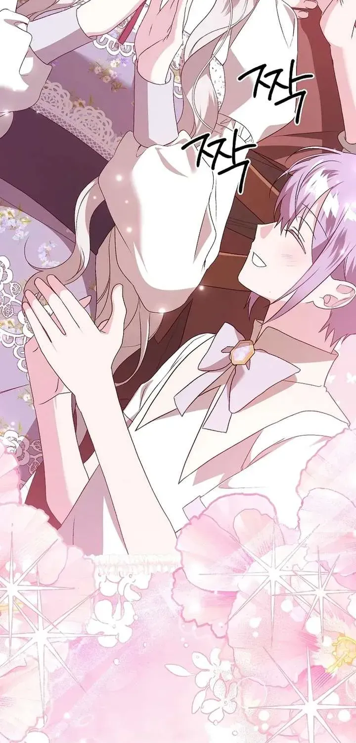 Ác Nữ Muốn Che Giấu Sự Giàu Sang