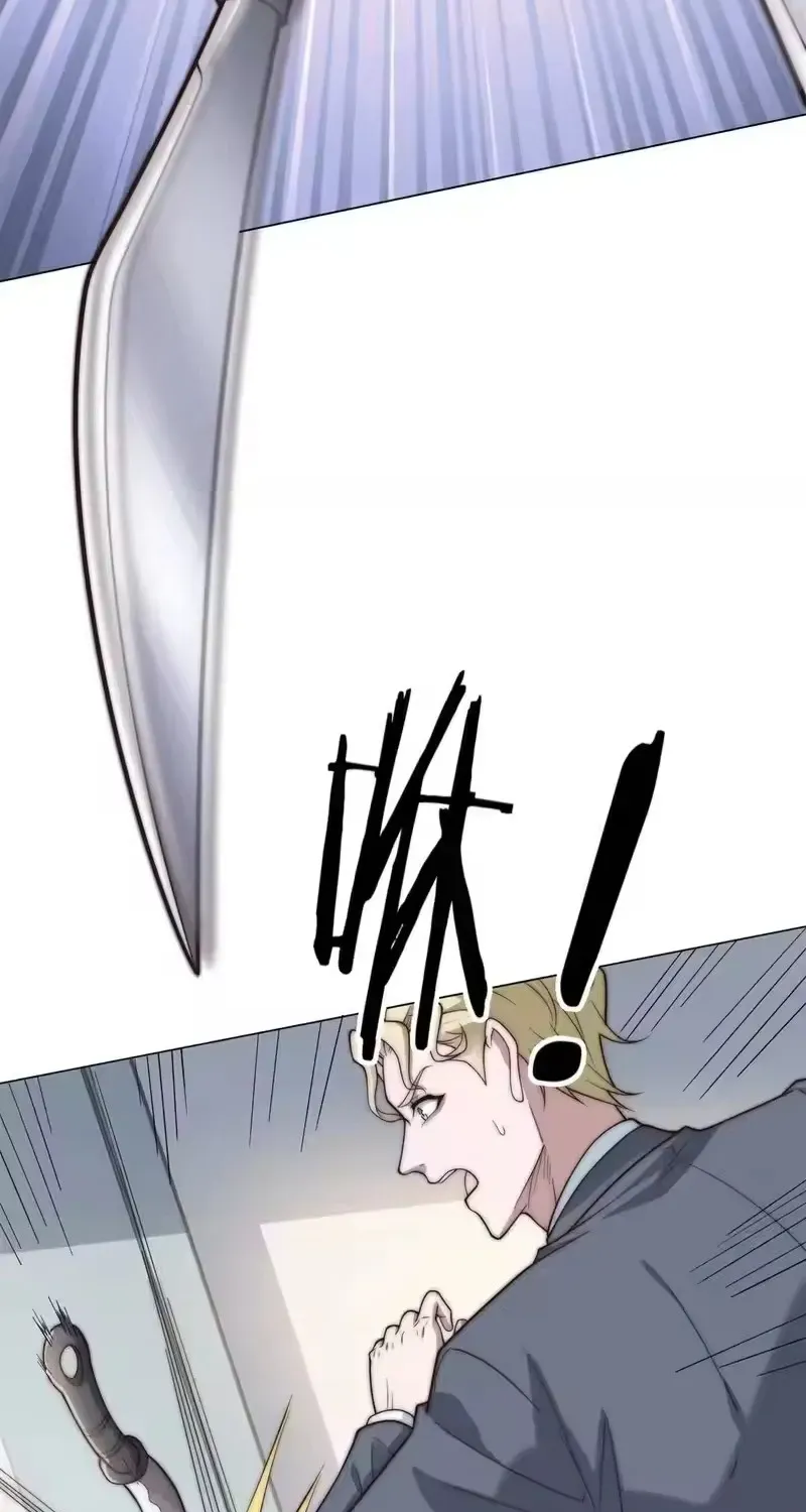 vat-gia-sut-giam-trieu-phu-quay-ve-16