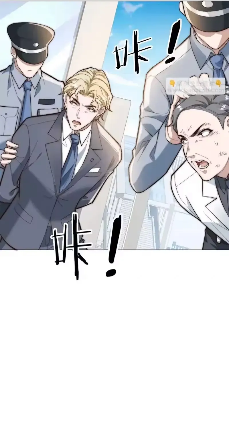 vat-gia-sut-giam-trieu-phu-quay-ve-19