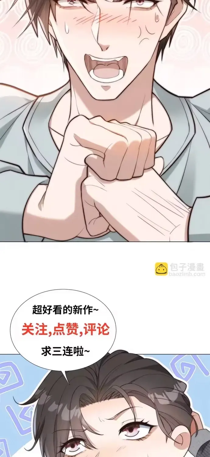 vat-gia-sut-giam-trieu-phu-quay-ve-44