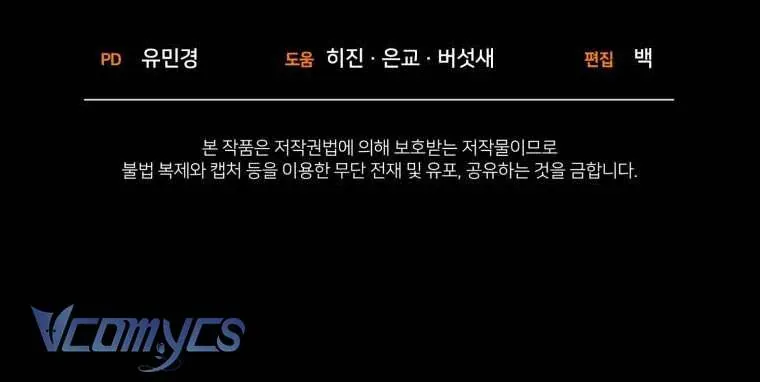 Em trai tôi là hoàng đế ngang ngược