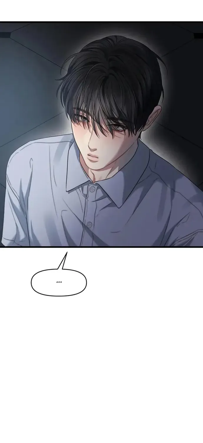 Cạm Bẫy Thanh Lịch