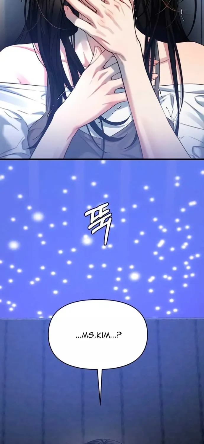 Cạm Bẫy Thanh Lịch