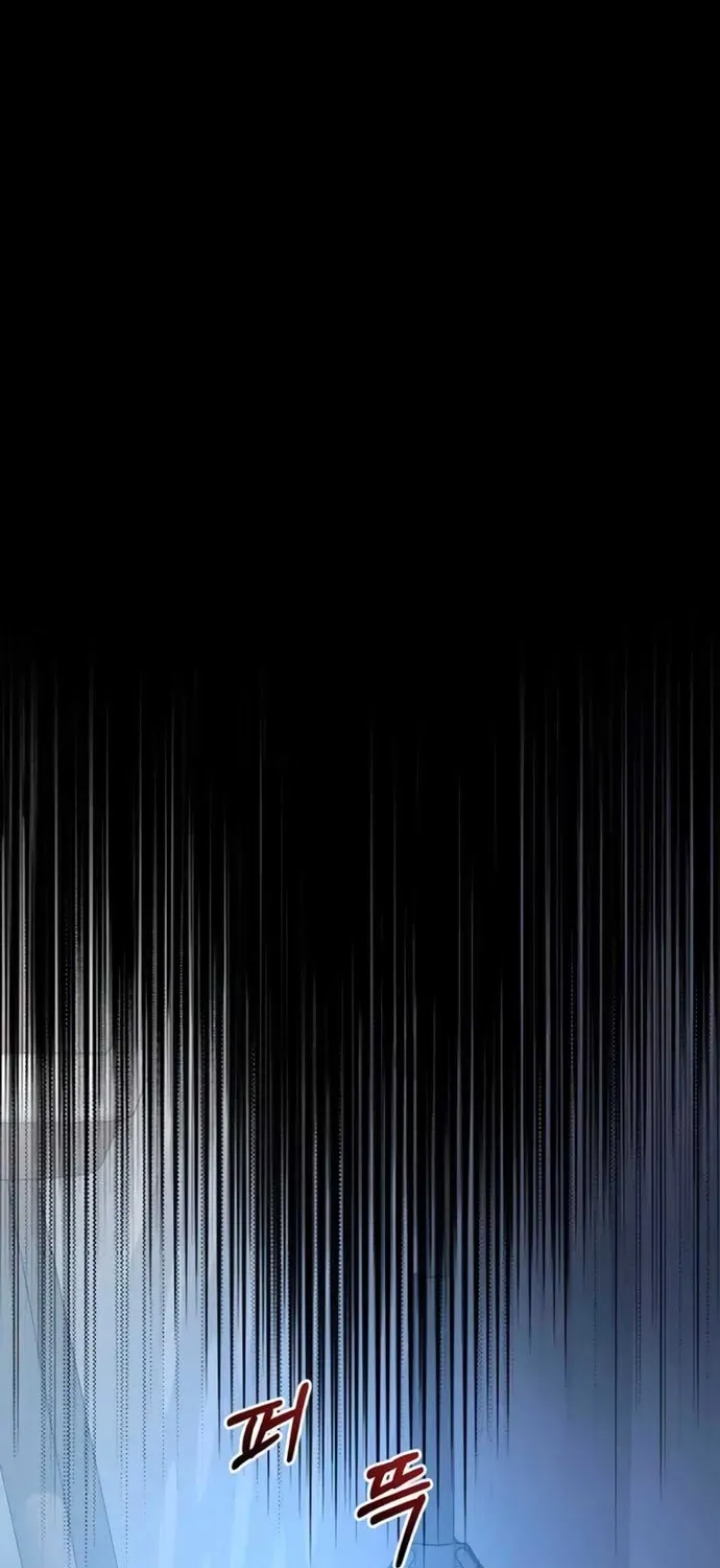 Cạm Bẫy Thanh Lịch