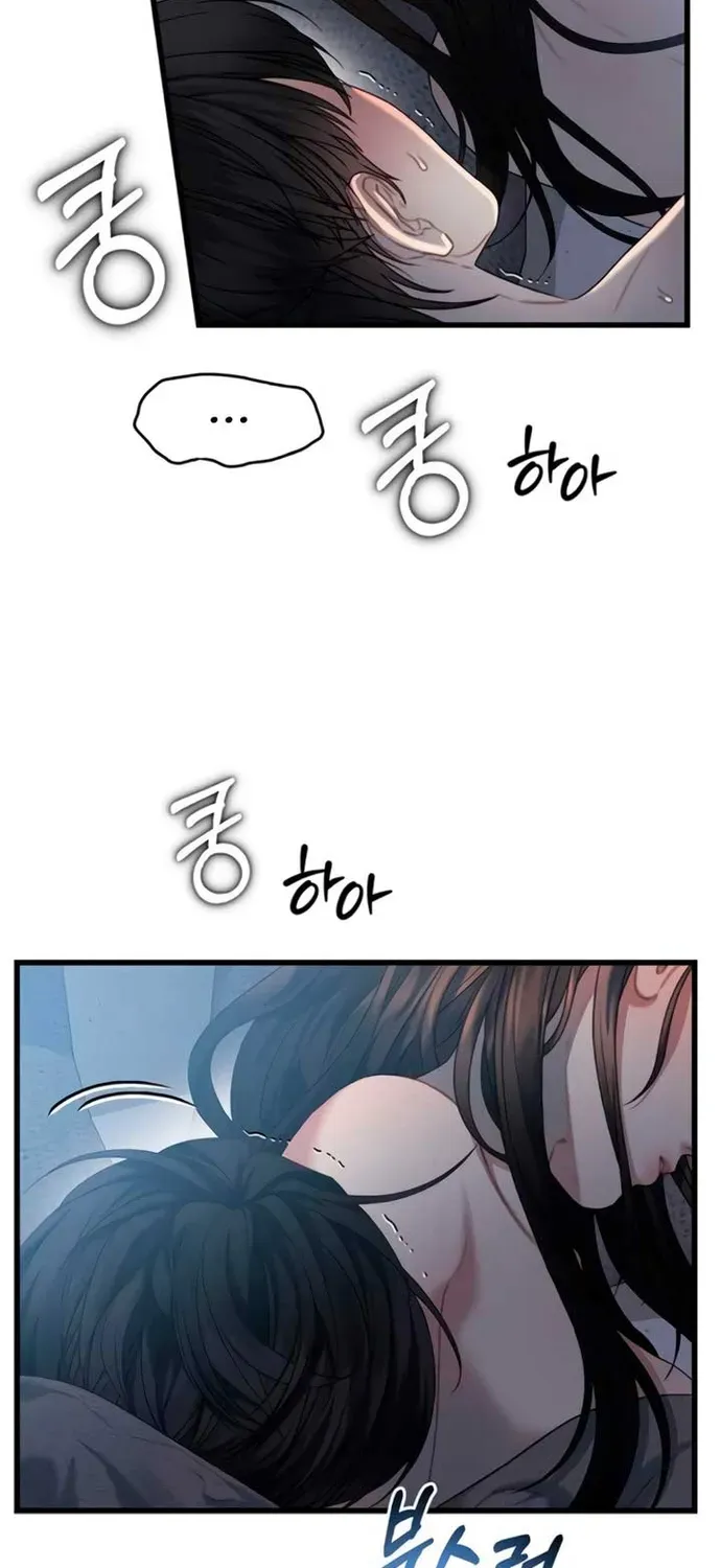 Cạm Bẫy Thanh Lịch