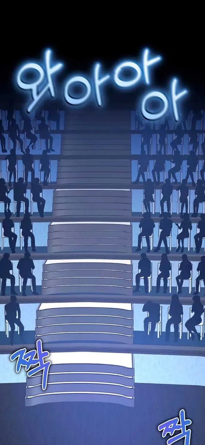 Cạm Bẫy Thanh Lịch