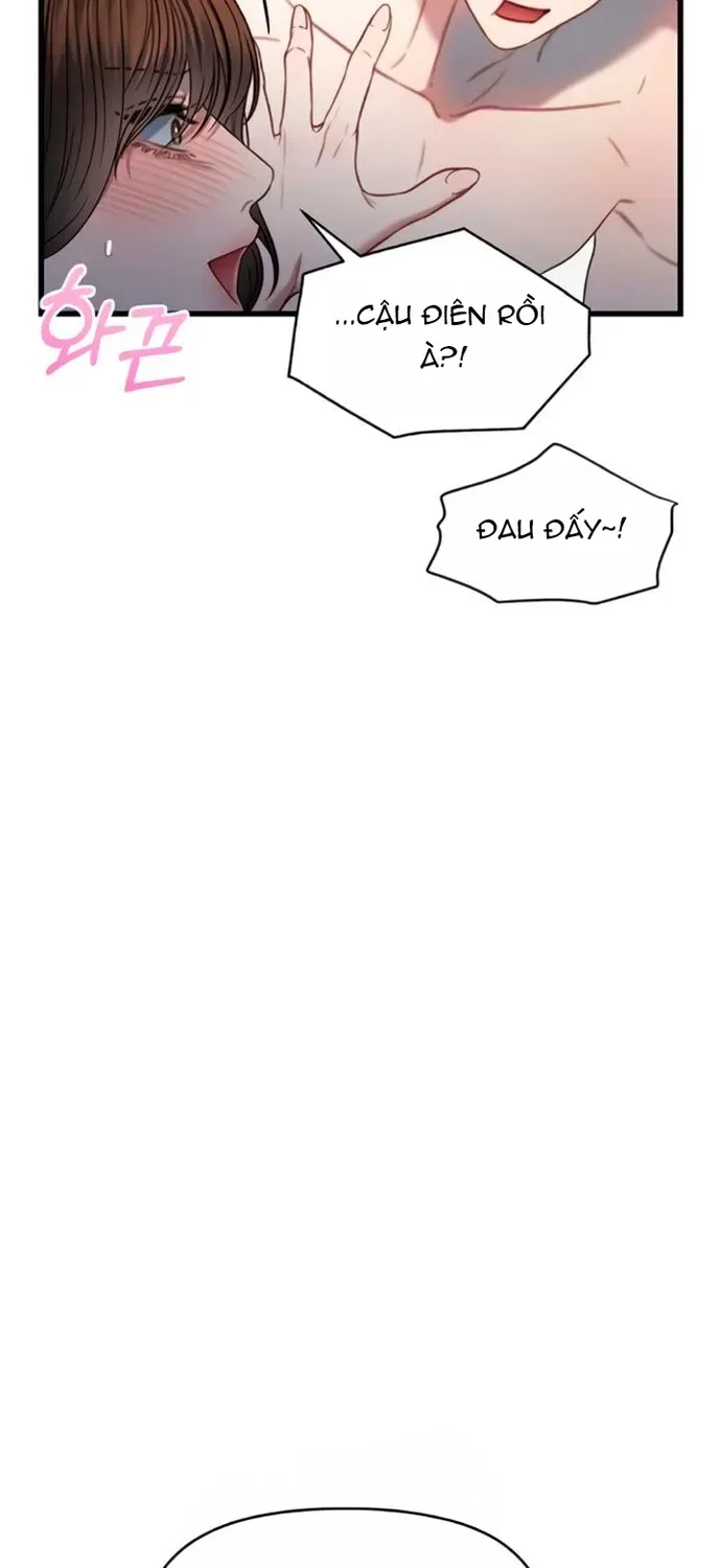 Cạm Bẫy Thanh Lịch